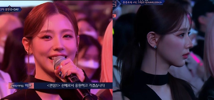 Miyeon (G)I-DLE Nonton \'Quendoom 2\' Secara Langsung, Visual Sukses Bikin Heboh
