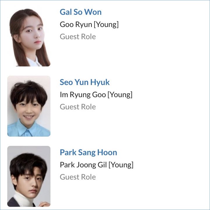 Park Sang Hoon diduga memerankan masa muda Lee Soo Hyuk