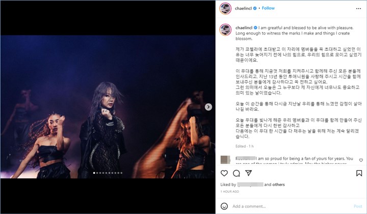 Pesan CL usai penampilan di Coachella