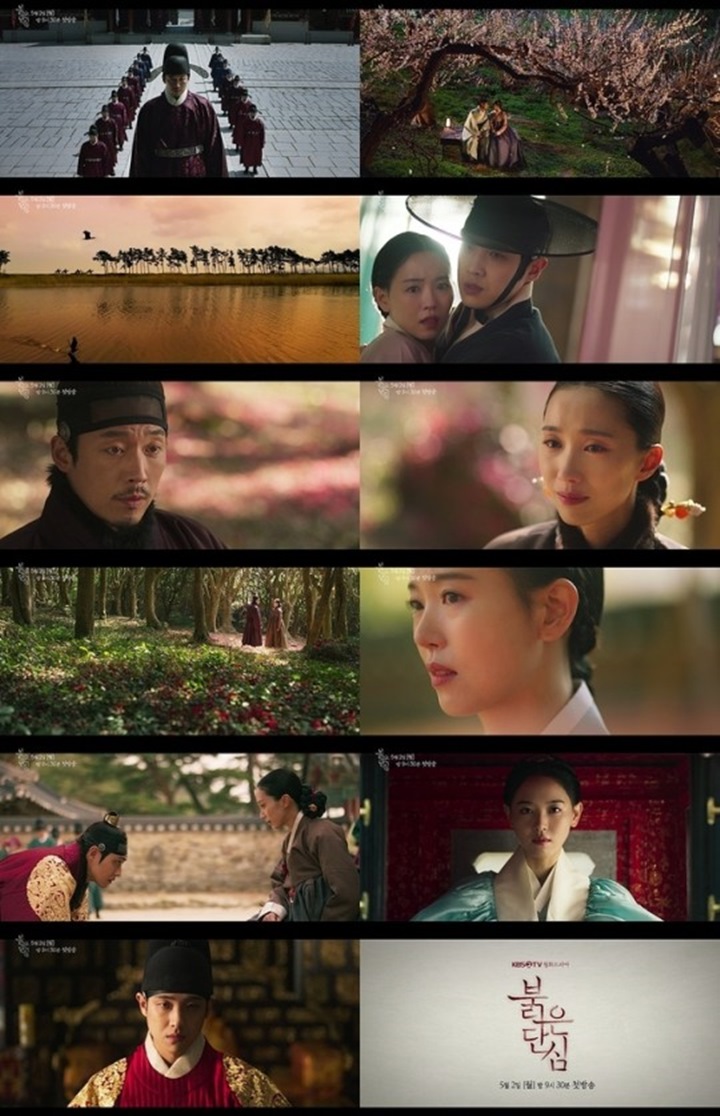 Lee Joon Diminta Pilih Kang Han Na atau Tahta, Konfrontasi di \'Bloody Heart\' Tingkatkan Ekspektasi