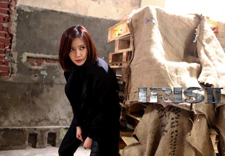 'Iris II: New Generation'