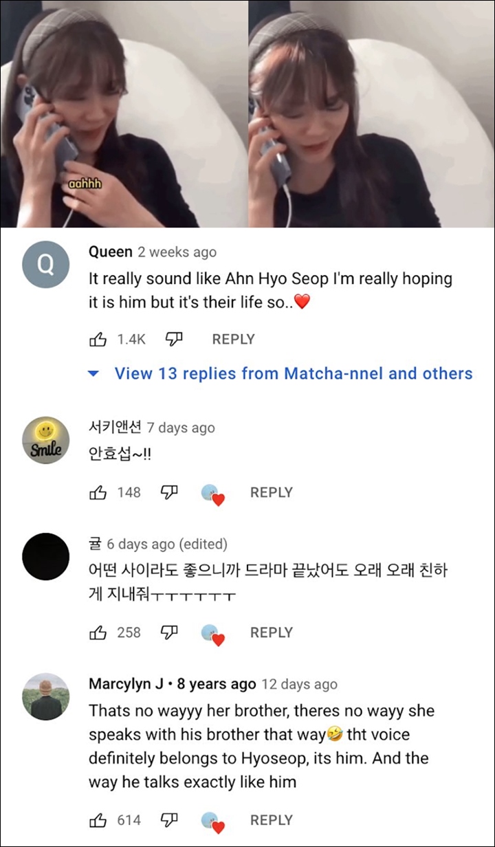 Kim Sejeong Terima Telepon Misterius Saat Siaran Langsung, Diduga Kuat Dari Ahn Hyo Seop