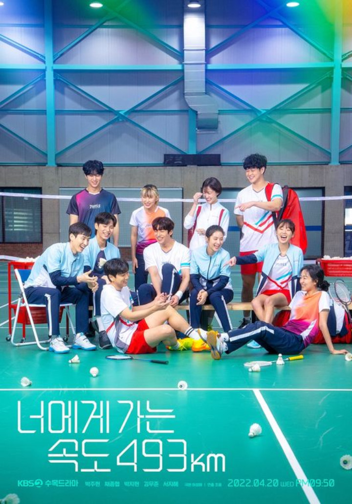 Chae Jong Hyeop dan Park Ju Hyun Rasakan Cinta Monyet, Berikut Poin Penting \'Love All Play\'