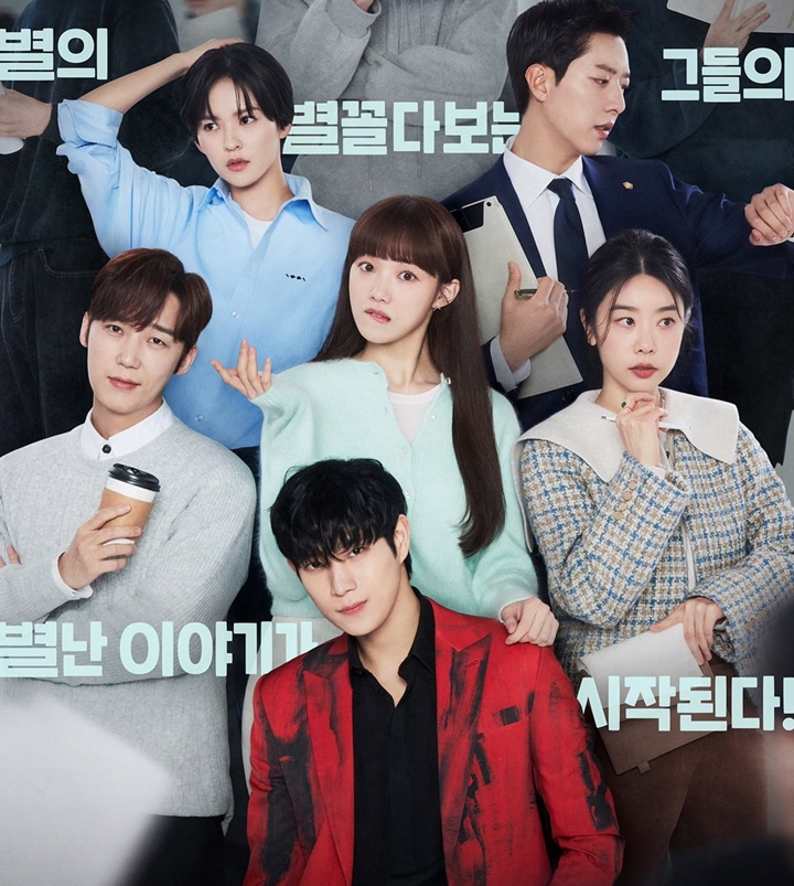 Jadwal Tayang
