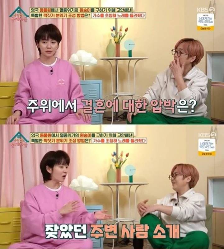 Song Ji Hyo Nyaman Tak Lagi Ditanya Melulu Soal Menikah Sejak Menginjak Usia 40-an