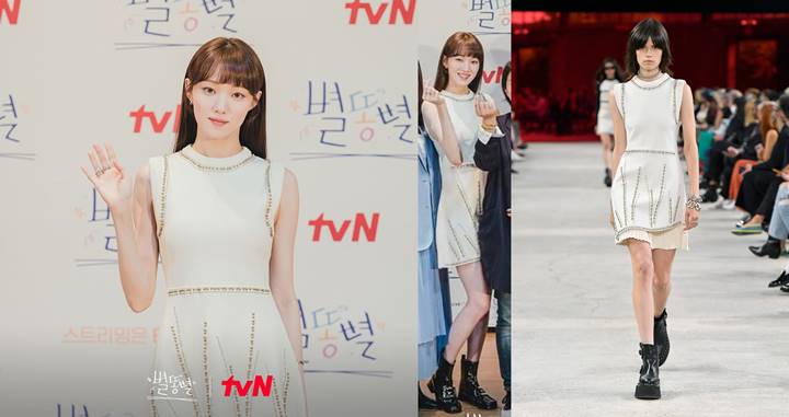 Perbedaan penampilan Lee Sung Kyung di konferensi pers \
