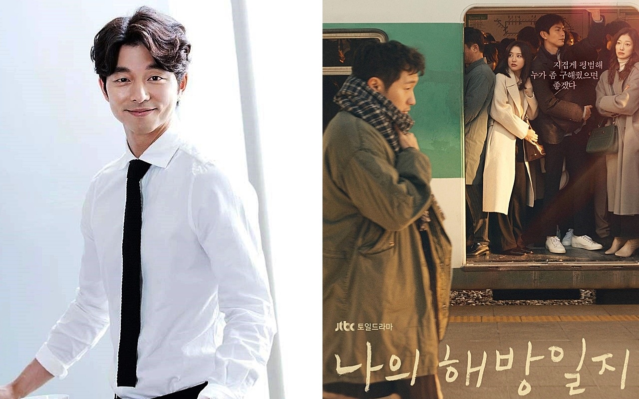 Cuek Kontroversi, Netflix Manfaatkan Gong Yoo Untuk Promosi 'My Liberation Notes'