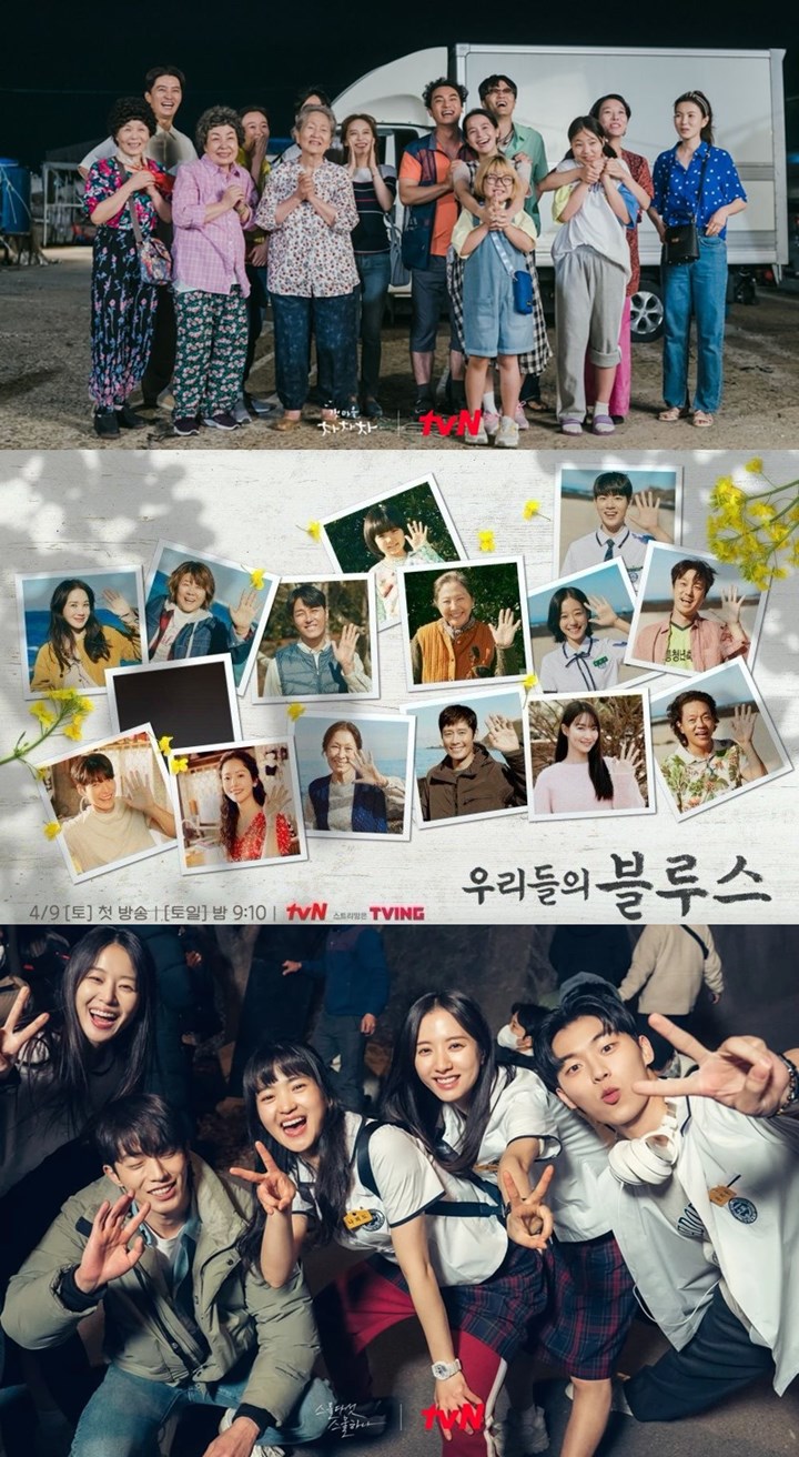 Drama Korea Semakin Mendunia, Alur \'Hometown Cha-Cha-Cha\' dan 2 Drama tvN Ini Terima Ulasan Positif