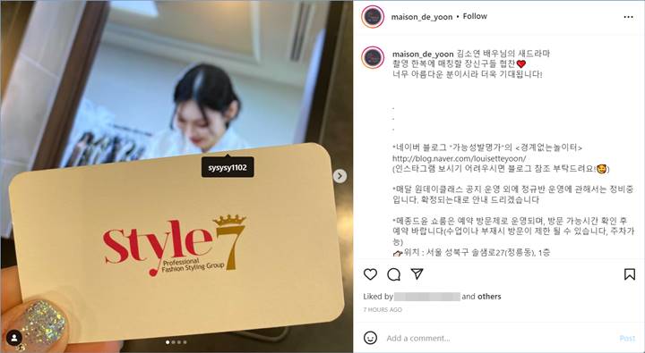 Penampilan Kim So Yeon dengan hanbok