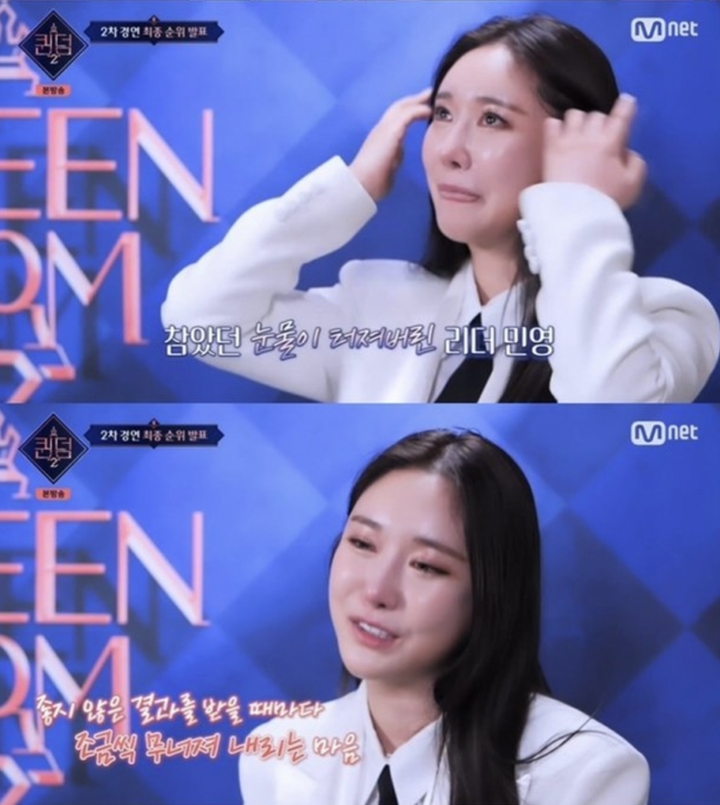 Brave Girls Nangis Gara-Gara Peringkat Terakhir di \'Queendom 2\', Nyesek Tanyakan Ini