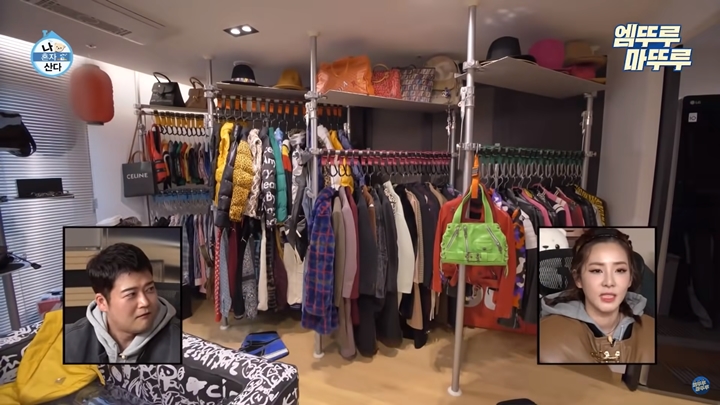 Kamar Khusus Barang Fashion Sandara