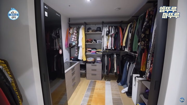 Ruang Lain Di Kamar Pakaian