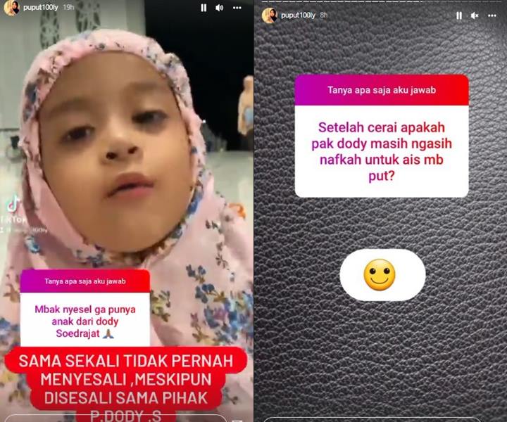Puput