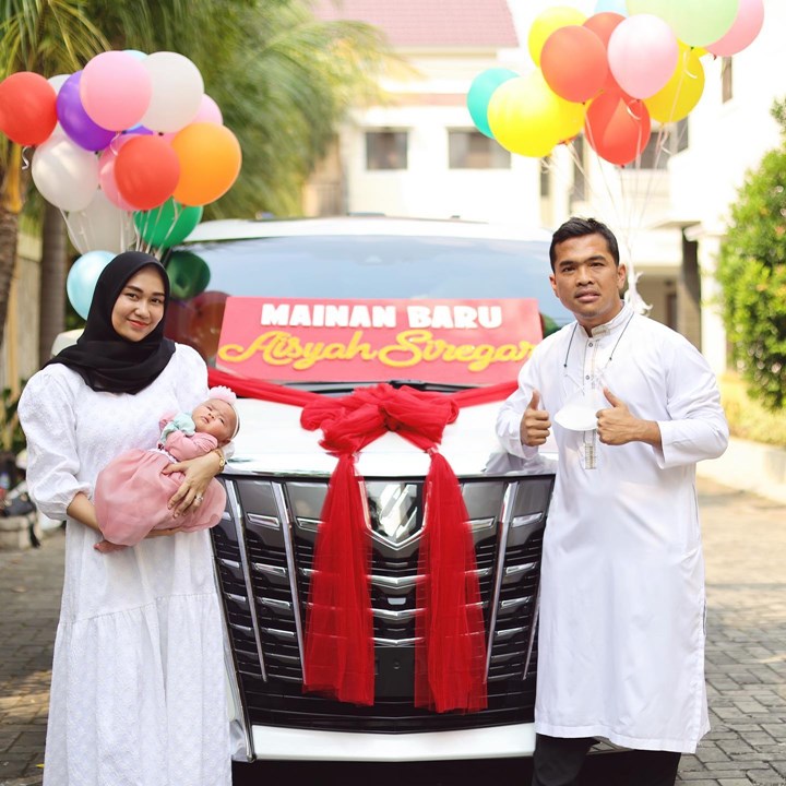 Kado Untuk Adek