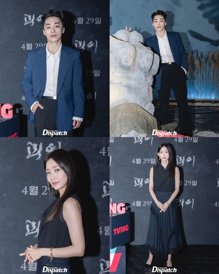 Penampilan Koo Kyo Hwan dan Shin Hyun Bin di konferensi pers \