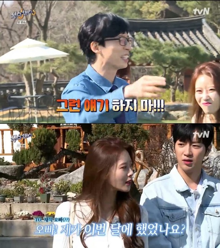 Jessi dan Lee Mijoo Bahas Menstruasi di \'The Sixth Sense\', Yoo Jae Seok Malu Berat?
