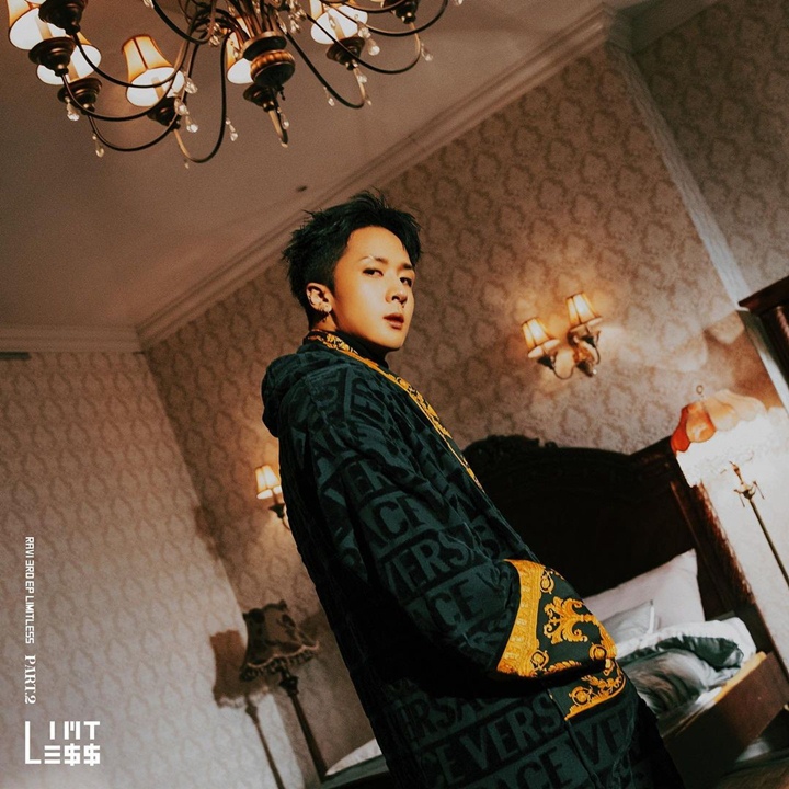 Rilis Mixtape