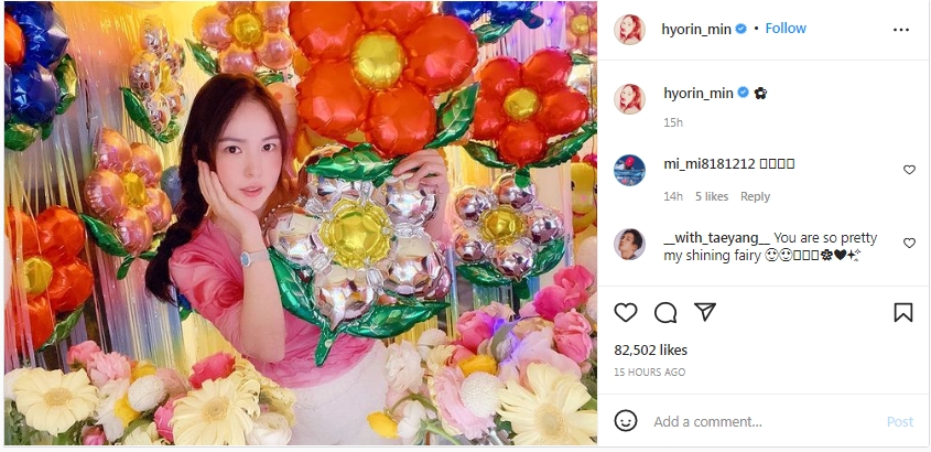 Aura Keibuan Terlihat, Min Hyo Rin Istri Taeyang BIGBANG Tuai Sorotan Usai Pamer Visual Menawan