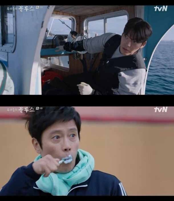 Adegan Kim Woo Bin Cari Shin Min A Usai Terjun ke Laut di \'Our Blues\' Jadi Perbincangan Hangat