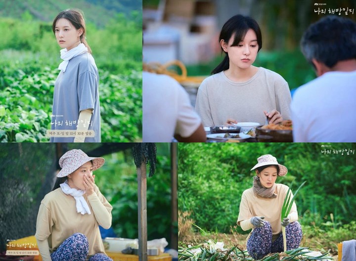 Tetap Cantik Meski Tanpa Riasan, Visual Kim Ji Won di \'Wajah Polos Tanpa Riasan\' Jadi Sorotan