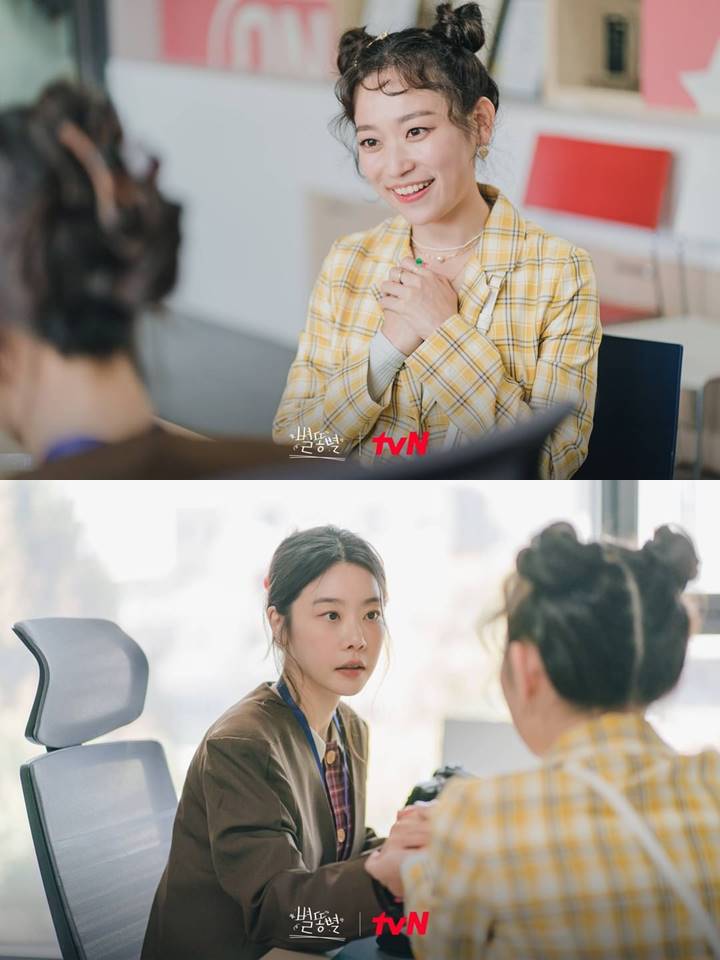 Adegan Kim Seul Gi dan Sojin Girl\'s Day