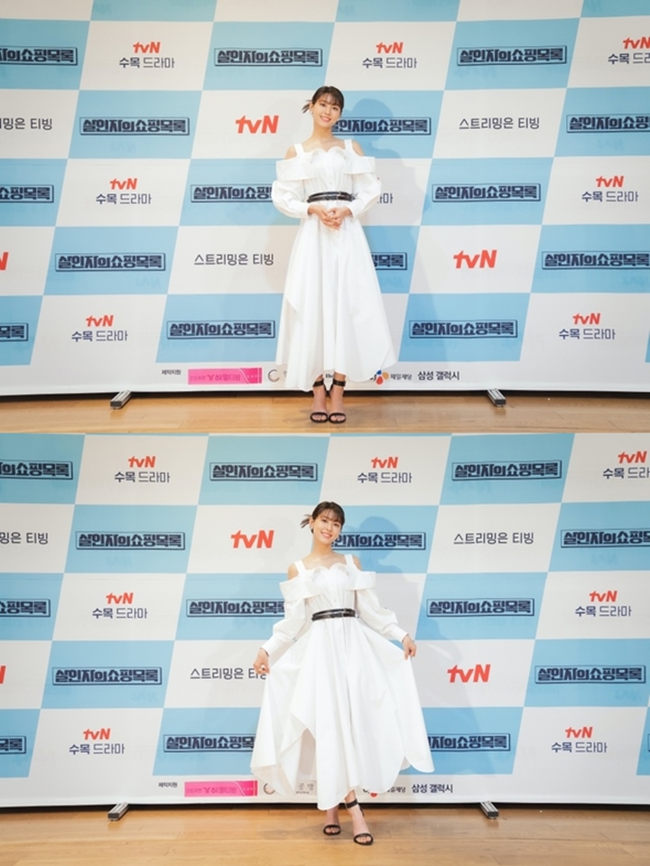 Gaya Busana Seolhyun AOA di Preskon Drama Baru Dikritik Kurang Oke