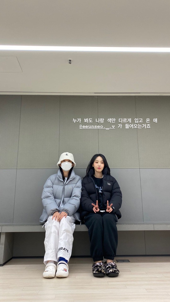 SinB Sebut Eunseo Kembarannya