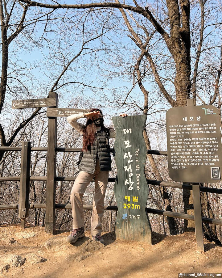  Naik Gunung Guryong