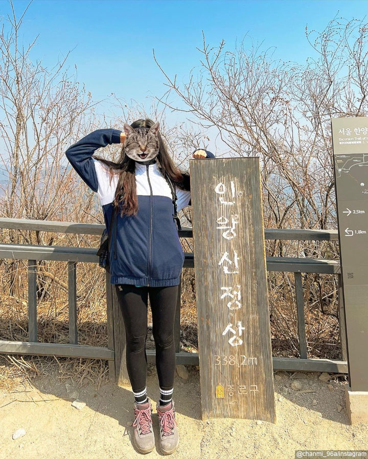 Jelajah Gunung Inwangsan