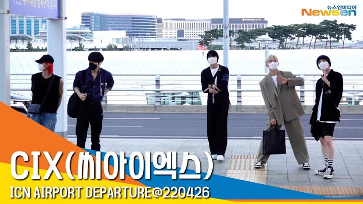 Fashion airport CIX menuju LA