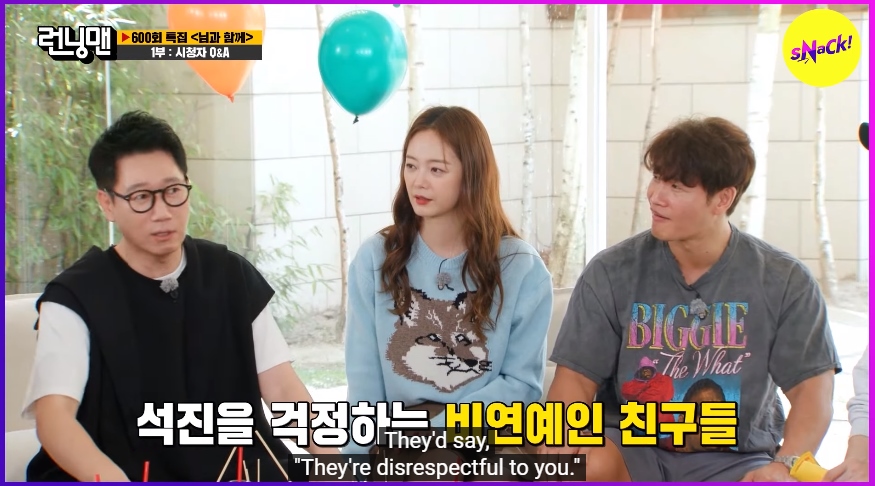 Ji Suk Jin Ungkap Alasan Tak Marah Padahal Selalu Dikerjai Member \'Running Man\'