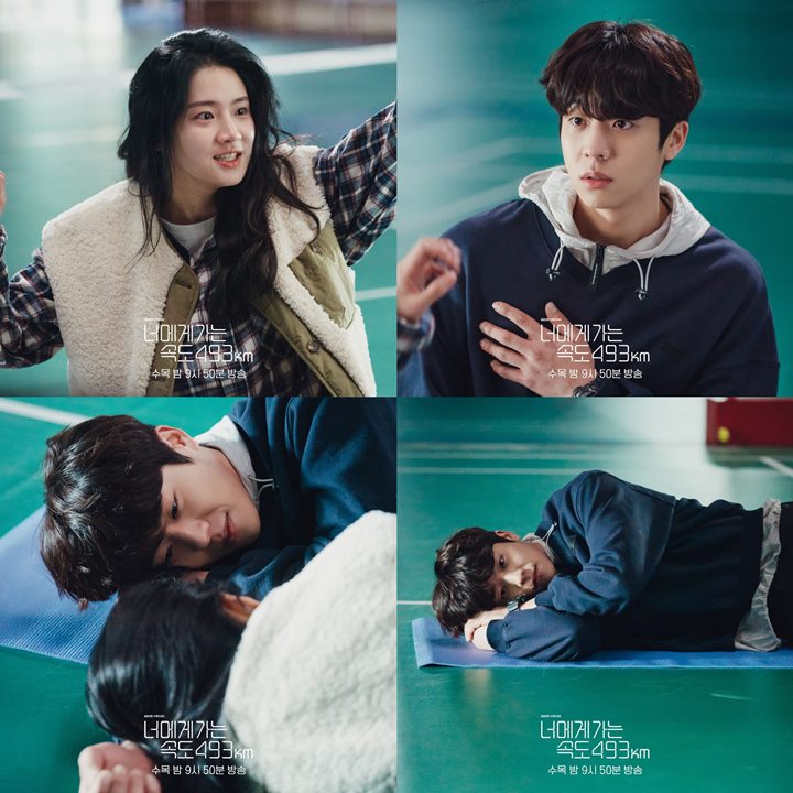 Chae Jong Hyeop dan Park Ju Hyun di teaser episode baru \