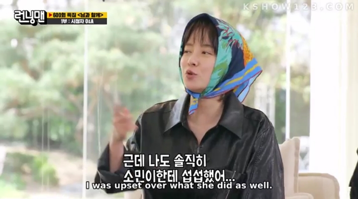 Song Ji Hyo Kesal Kelakuan Jeon So Min Saat Jadi Mata-Mata \'Running Man\'