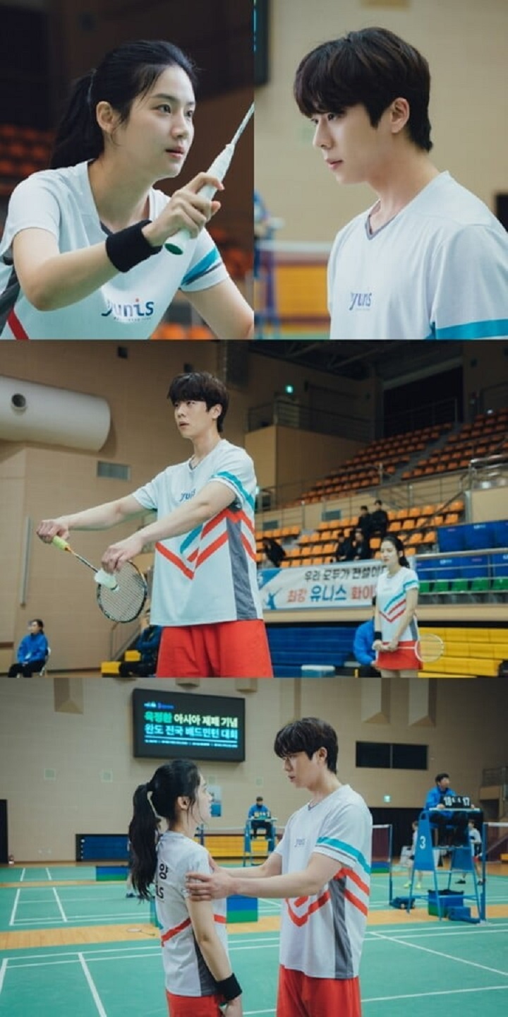 Posisi Berdiri Park Ju Hyun dan Chae Jong Hyeop Saat Berkompetisi di \'Love All Play\' Curi FokusPosisi Berdiri Park Ju Hyun dan Chae Jong Hyeop Saat Berkompetisi di \'Love All Play\' Curi Fokus