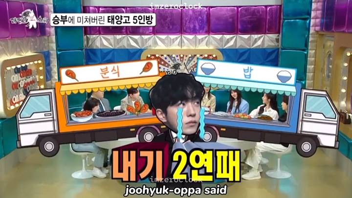 Bona Cosmic Girls membeberkan mengenai Nam Joo Hyuk yang suka kalah taruhan di lokasi syuting \