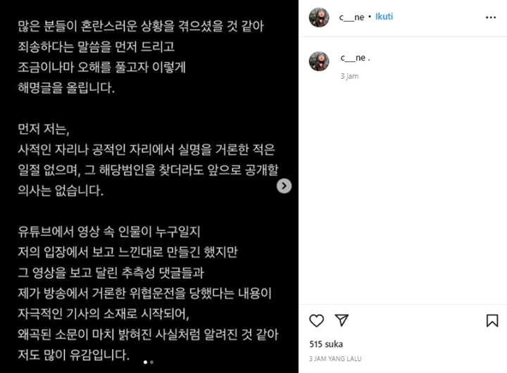 Cemarkan Nama Baik Chanyeol EXO, YouTuber \'Idol Jari Tengah\' Minta Maaf