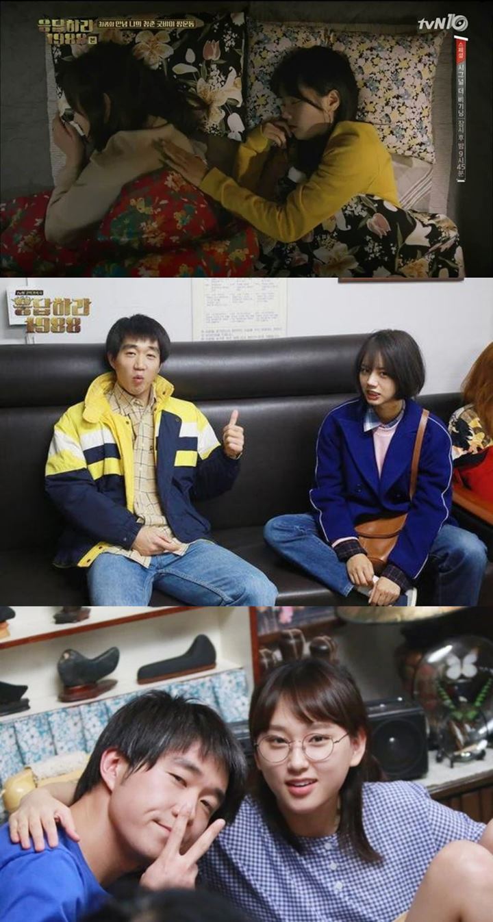 Ada Kim Ji Won, Lee Min Ki, dan Lee El \'My Liberation Notes\', Berikut 3 Saudara Ikonik di Drakor
