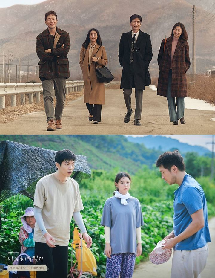 Ada Kim Ji Won, Lee Min Ki, dan Lee El \'My Liberation Notes\', Berikut 3 Saudara Ikonik di Drakor