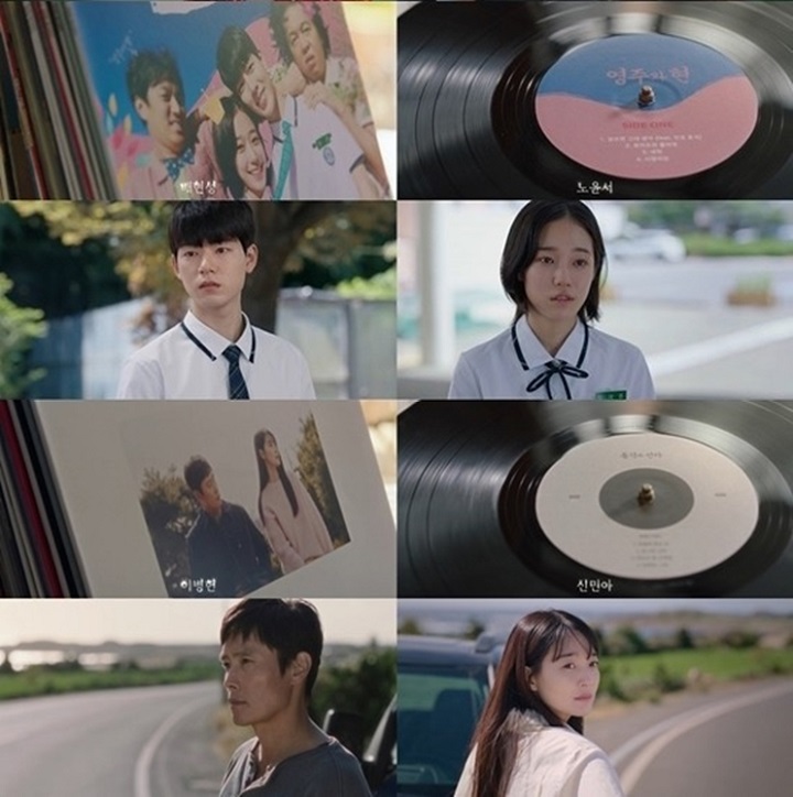 \'Our Blues\' Ternyata Diam-Diam Beri Spoiler Kejutan di Bagian Opening, Ini Rinciannya