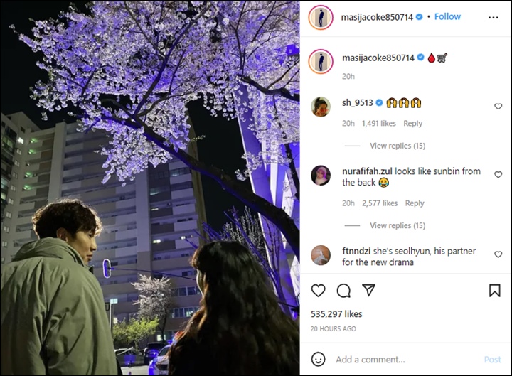 Sosok Cewek Yang Ditatap Mesra Lee Kwang Soo di Instagram Bikin Salah Paham