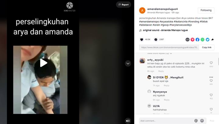TikTok
