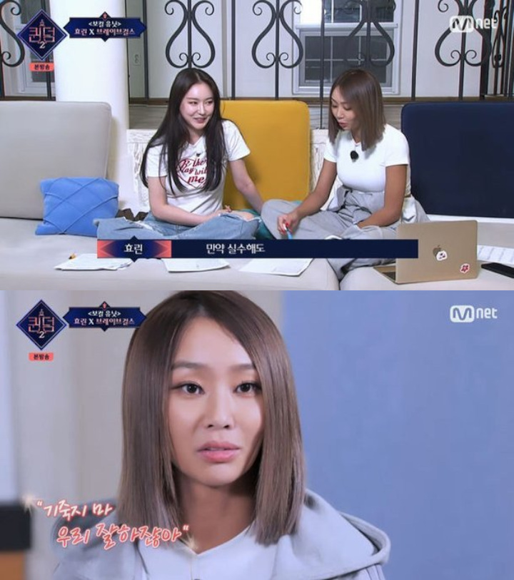 Ini yang Dilakukan Hyorin Eks SISTAR Saat Lihat Minyoung Brave Girls Kurang PD di \'Queendom 2\'