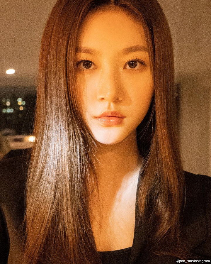 Cantik paripurna 