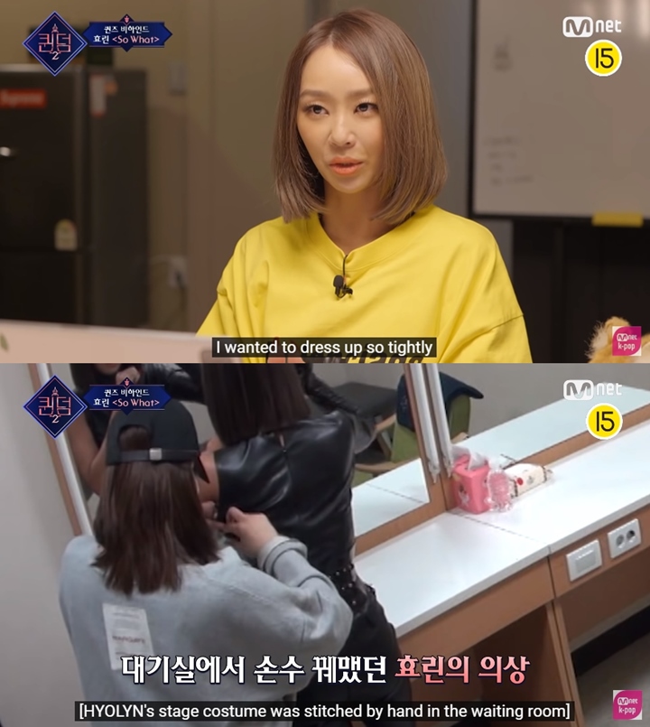Hyorin Ungkap Jahit Baju di Ruang Tunggu Demi Cover Lagu LOONA Untuk \'Queendom 2\'