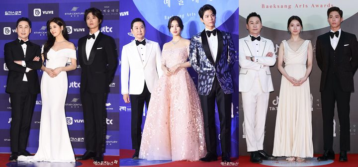 Penampilan Park Bo Gum sebagai MC \