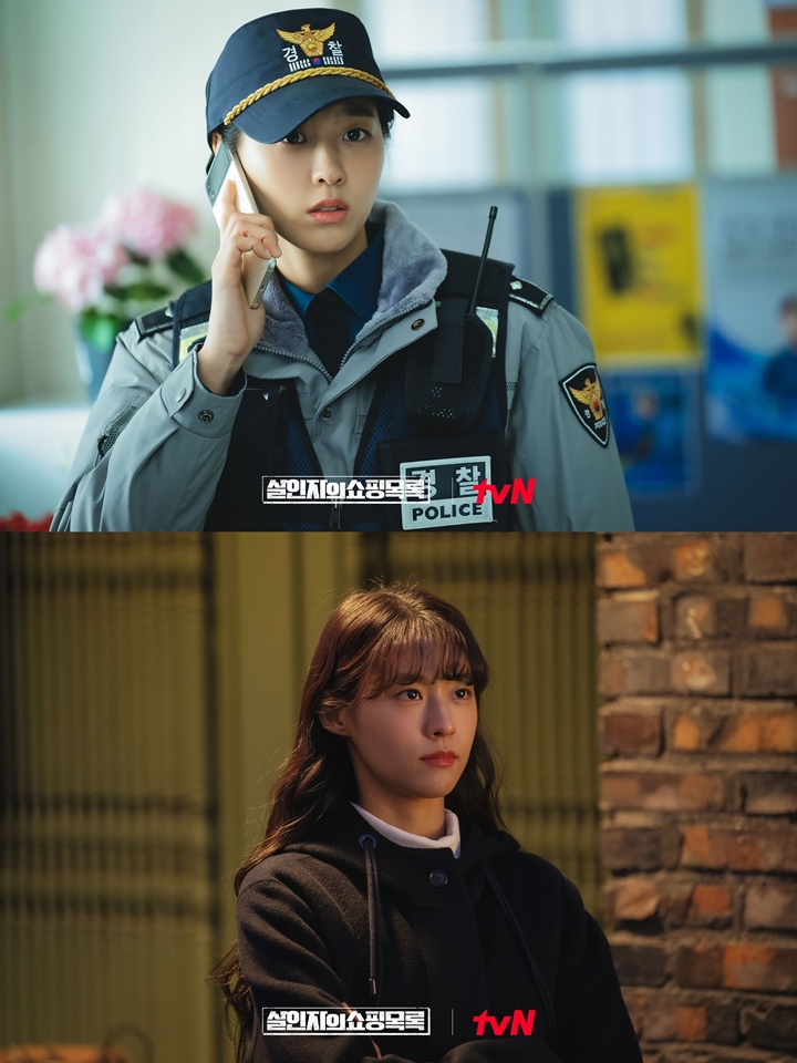Akting Seolhyun AOA di \'The Killer\'s Shopping List\' Tuai Reaksi Tak Terduga