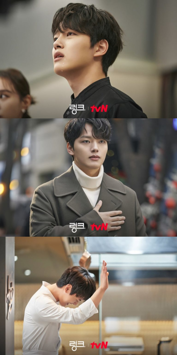 \'Link: Eat Love Kill\' Bocorkan Situasi Kompleks Yeo Jin Goo Usai Alami Fenomena Aneh, Seperti Apa?