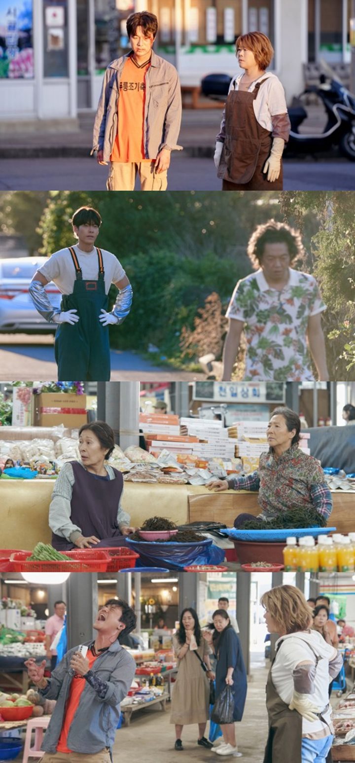 Kim Woo Bin Cs Kena Imbas Permusuhan Ayah Bae Hyun Sung & Roh Yoon Seo di \'Our Blues\', Makin Runyam?