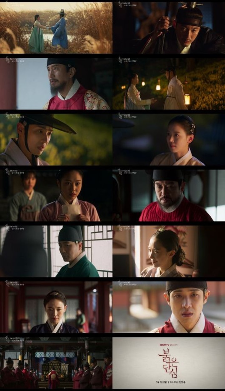 Kang Han Na Masuk Istana Demi Lee Joon, \'Bloody Heart\' Janjikan Roman Politik yang Belum Pernah Ada