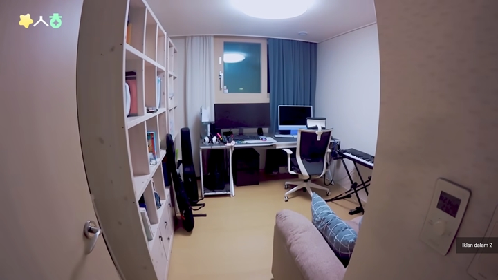 Studio Pribadi